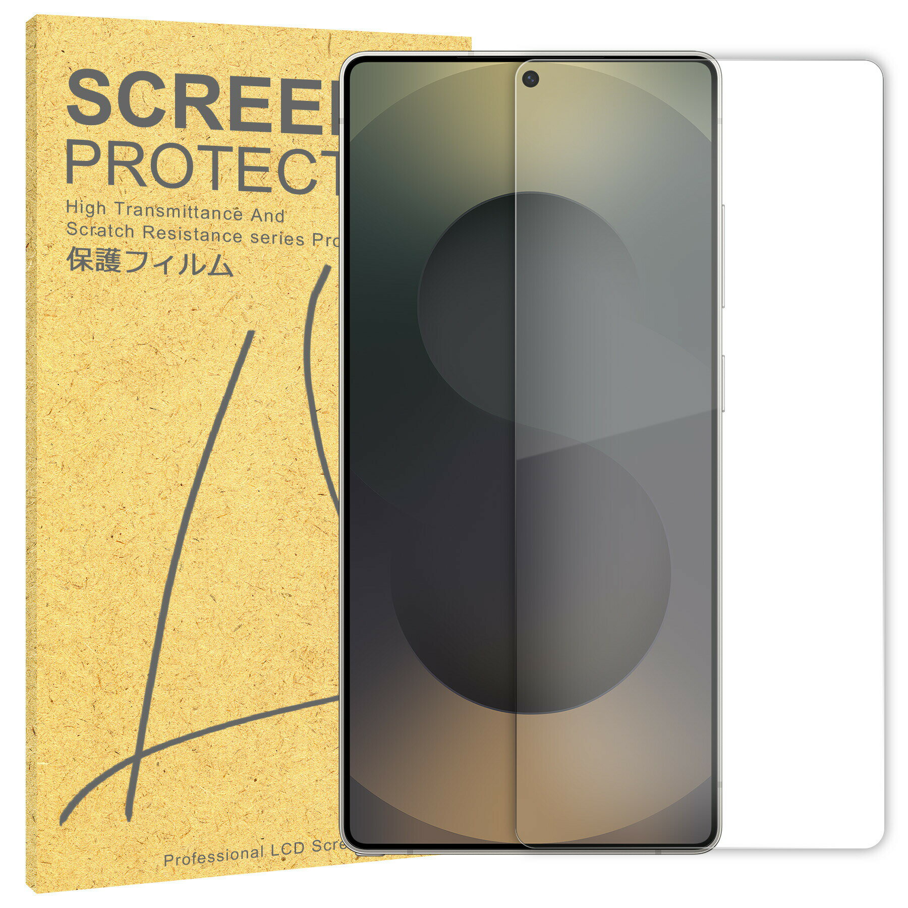 Galaxy S25 SC-51F SCG31 TPUフィルム S25Ultra SC-52F SCG32 液晶フィルム サムスン ギャラクシーS25 TPU ...