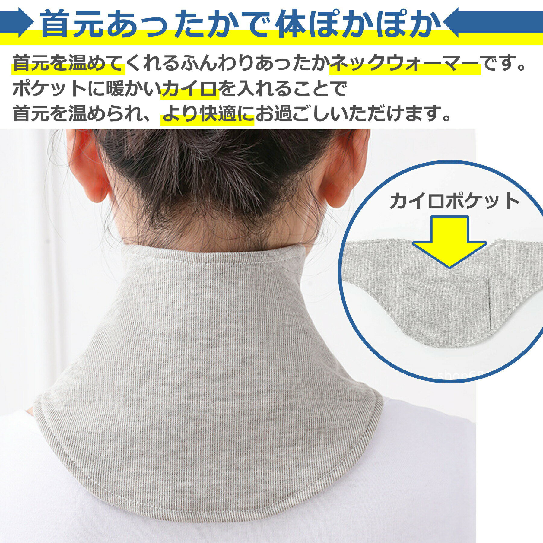 �ͥå��������ޡ� ������ �ݥ��å��դ� �ɴ� �ݲ� ���� ������ ��� ���С� �Х�� ��� ��ǥ����� ��æ��ñ �� �䤨�� ���å� �̶� ������� �����ȥɥ� �˽�����