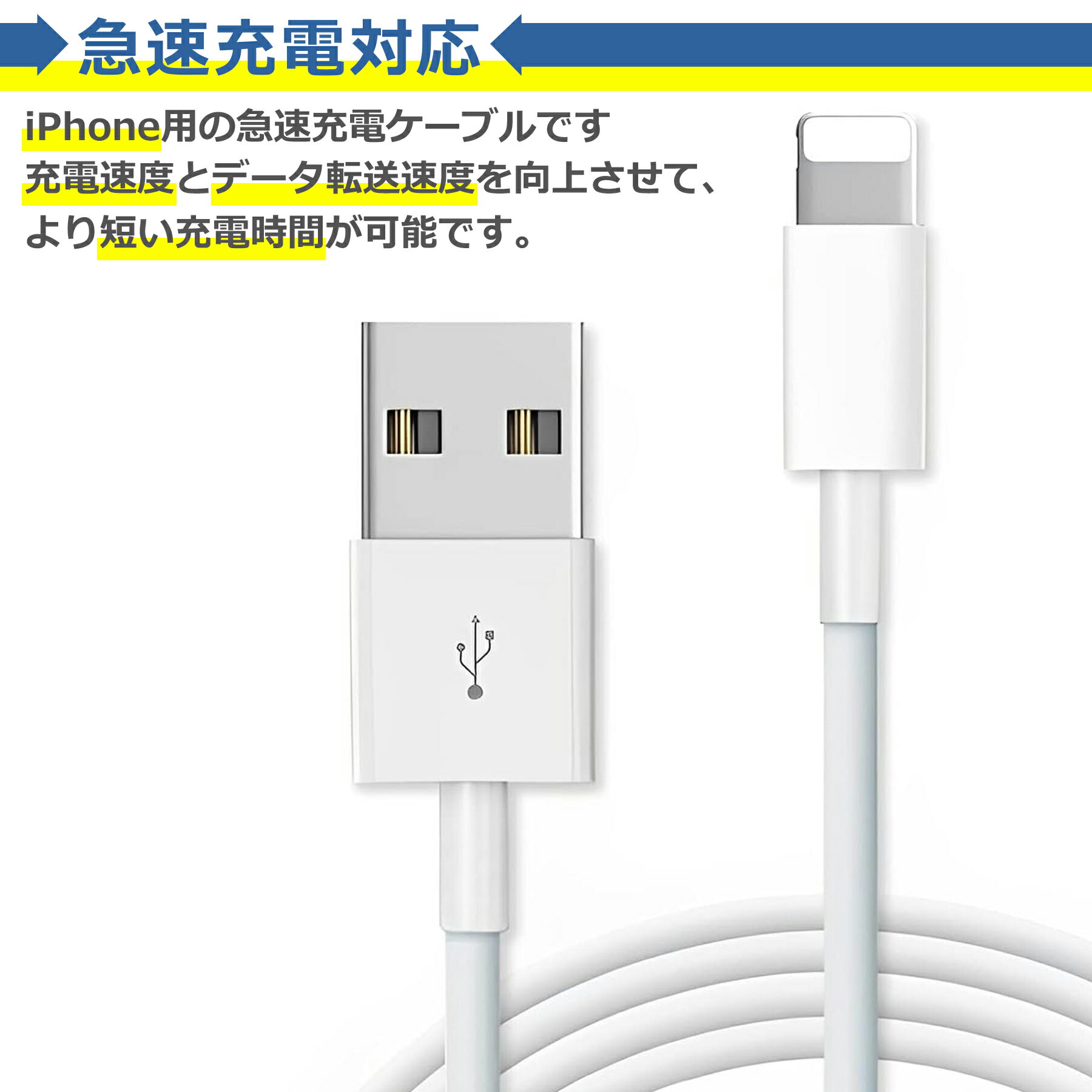ELECOM USB C-Lightningケーブル/スタンダード/1.0m/ホワイト MPA-CL10WH