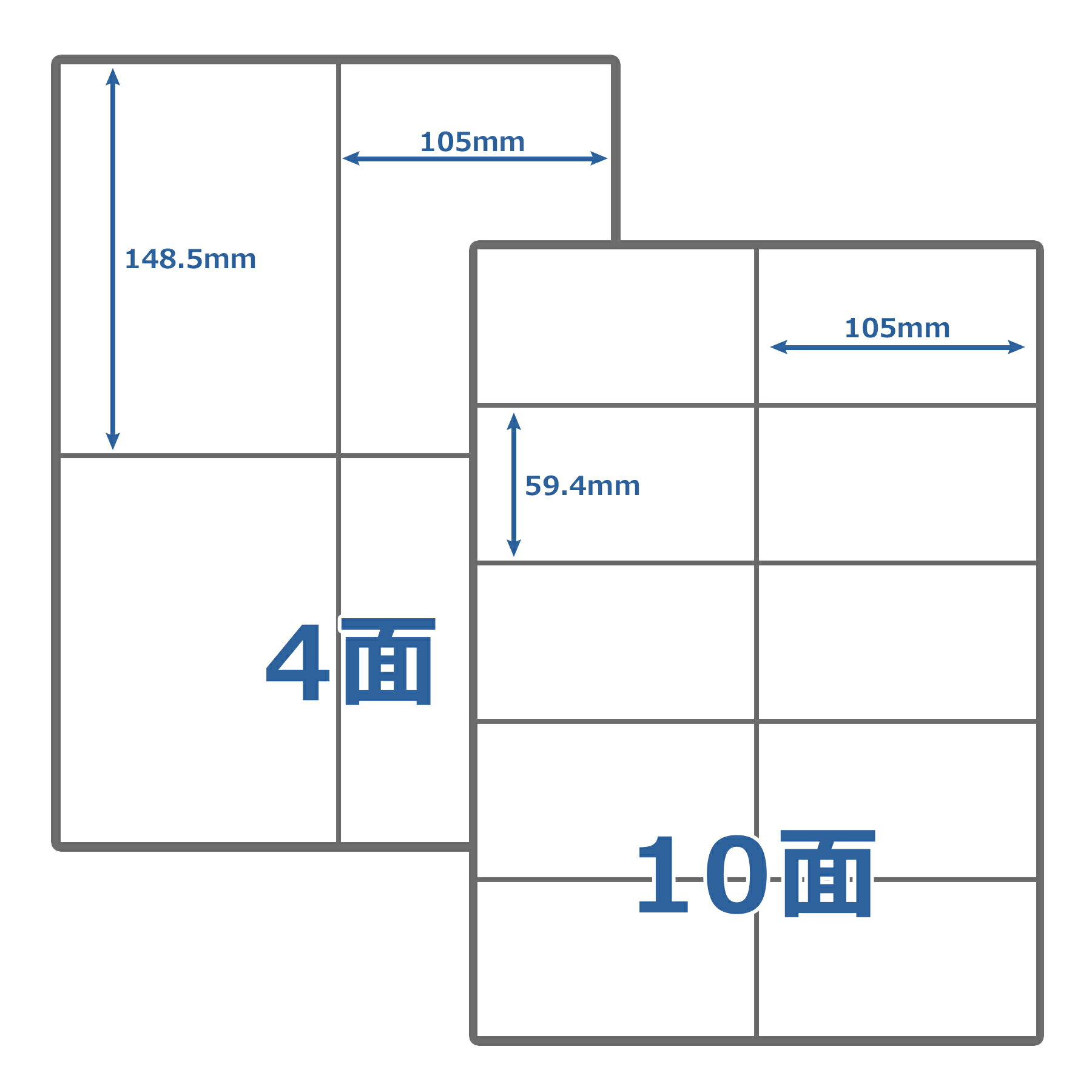 Rakuten - 【当店内2個以上ご購入で送料198円→0円！】ラベル シール A4 4面 10面 50枚 光沢 用紙 印刷 宛名 配送 業務 マルチプリンター対応 印字 鮮明 高白色 サイズ クリックポスト きれいにはがせる
