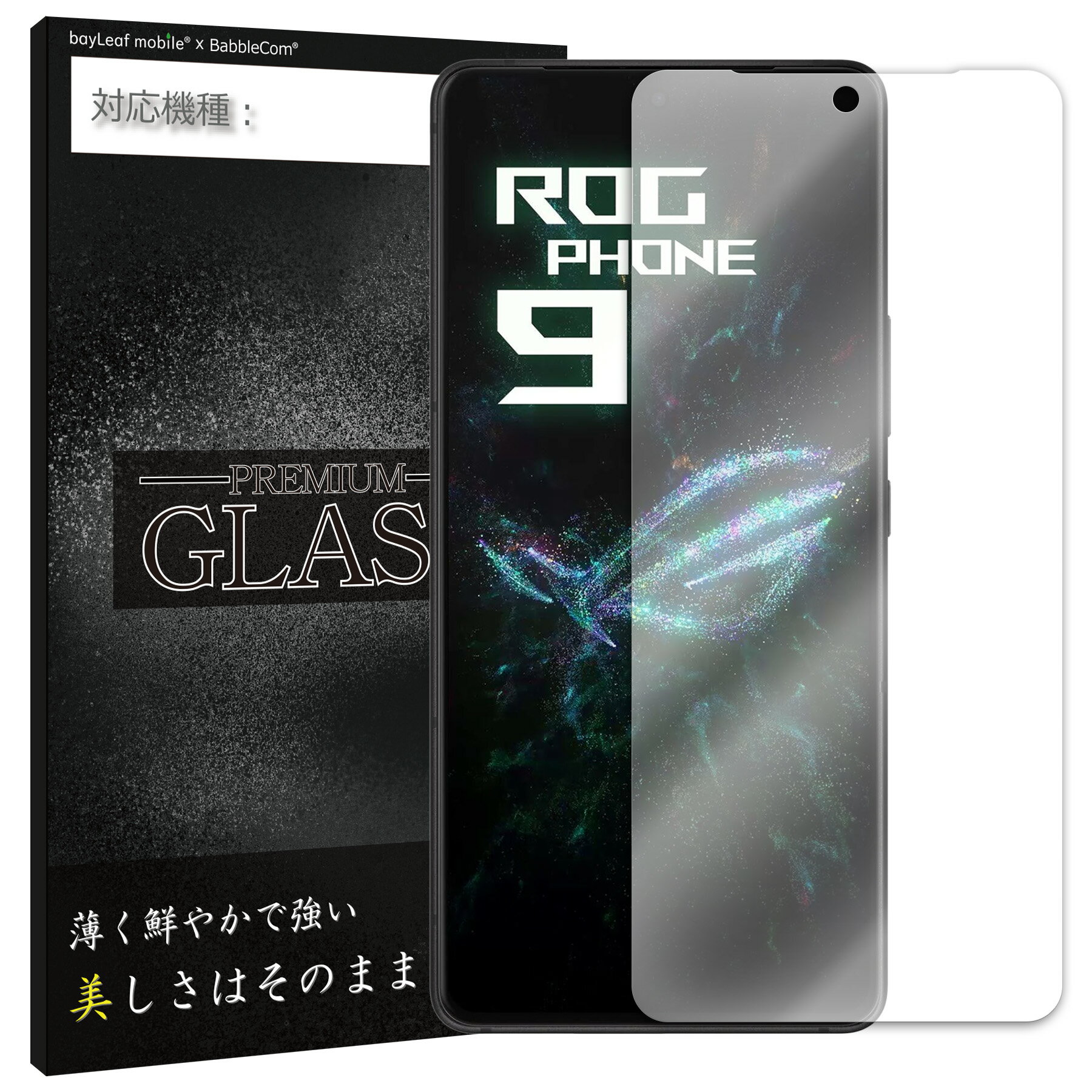 楽天市場】ログフォン（スマートフォン・携帯電話アクセサリー