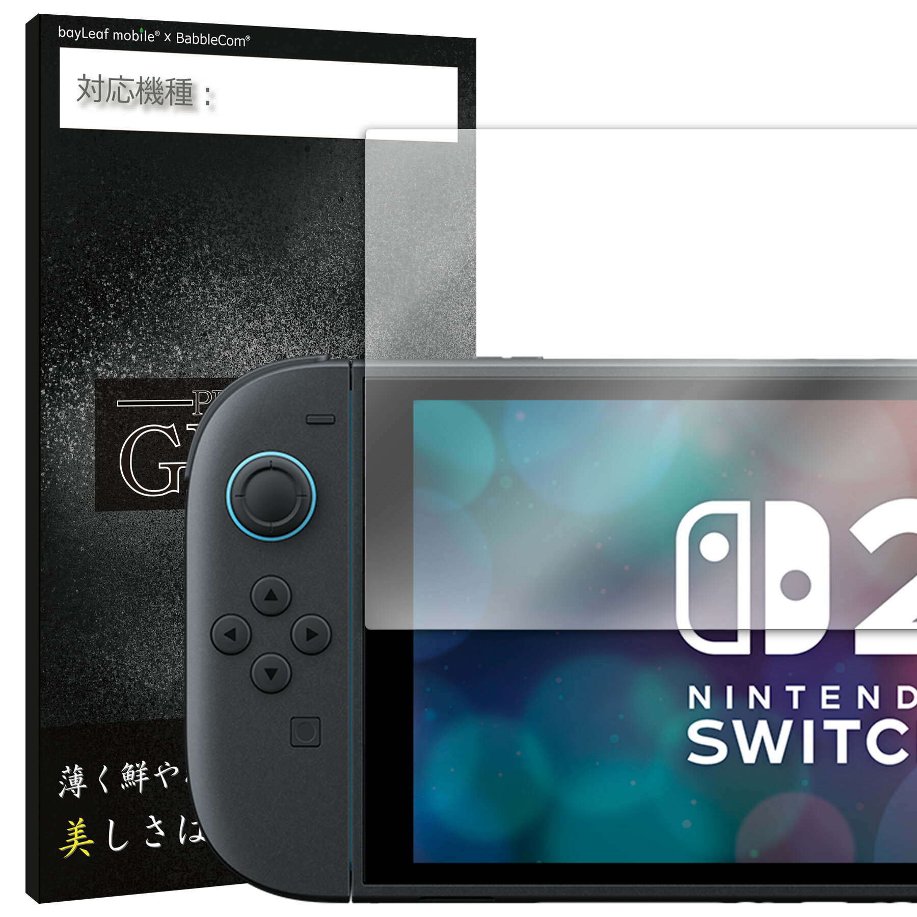 ����Ź��2�İʾ头����������198�ߢ�0�ߡ���Nintendo Switch2 �����å�2 �ե���� ���饹�ե���� �վ��ե���� ǤŷƲ �˥�ƥ�ɡ� ���饹 �ݸ�ե���� �ݸ���� �ݸ�饹 �ݸ���� �ե���� ������ �������饹 �������饹�ե���� ����9H �����ɻ� ���饹������