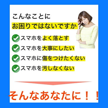 iPhoneX ケース エアクッションTPU ソフトケース iPhone X ケース 耐衝撃 カバー アイフォンX 20cm iPhone充電ケーブル　コネクタ　充電器　ios