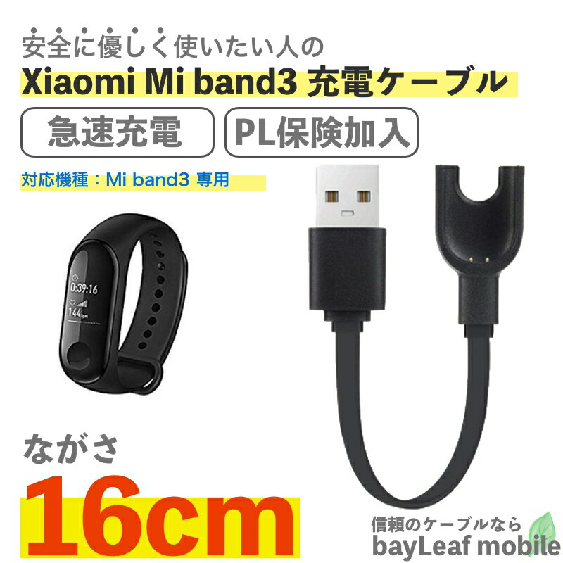 【当店内2個以上ご購入で送料198円→0円!】...の紹介画像2