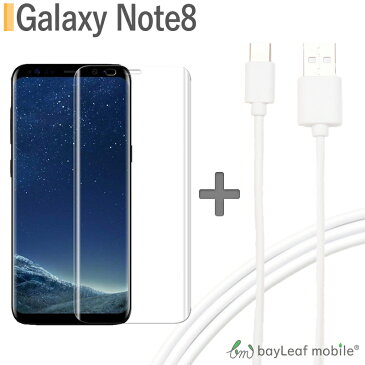 Galaxy note8 強化ガラス 全面保護フィルム 3D 9H硬度 耐指紋性、油性コーティング、気泡防止 USB Type-C ケーブル 約1m 充電ケーブル Type-c対応充電ケーブル