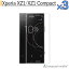 2İʾ头198ߢ0ߡXperia XZ1 Xperia XZ1 Compact 饹ե ú 3D ̵ docomo au softbank