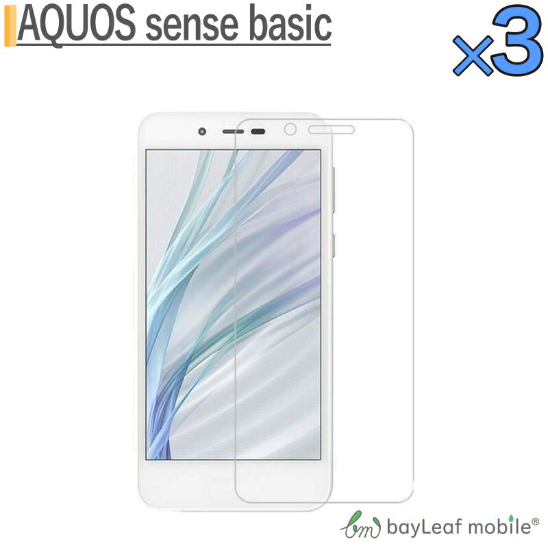 2İʾ头198ߢ0ߡAQUOS sense basic SHARP 702SH 饹ե վ  ݸ  ʼ˻Ǻ ƩΨ  9H ɻ߽ 2.5D ư 3祻å