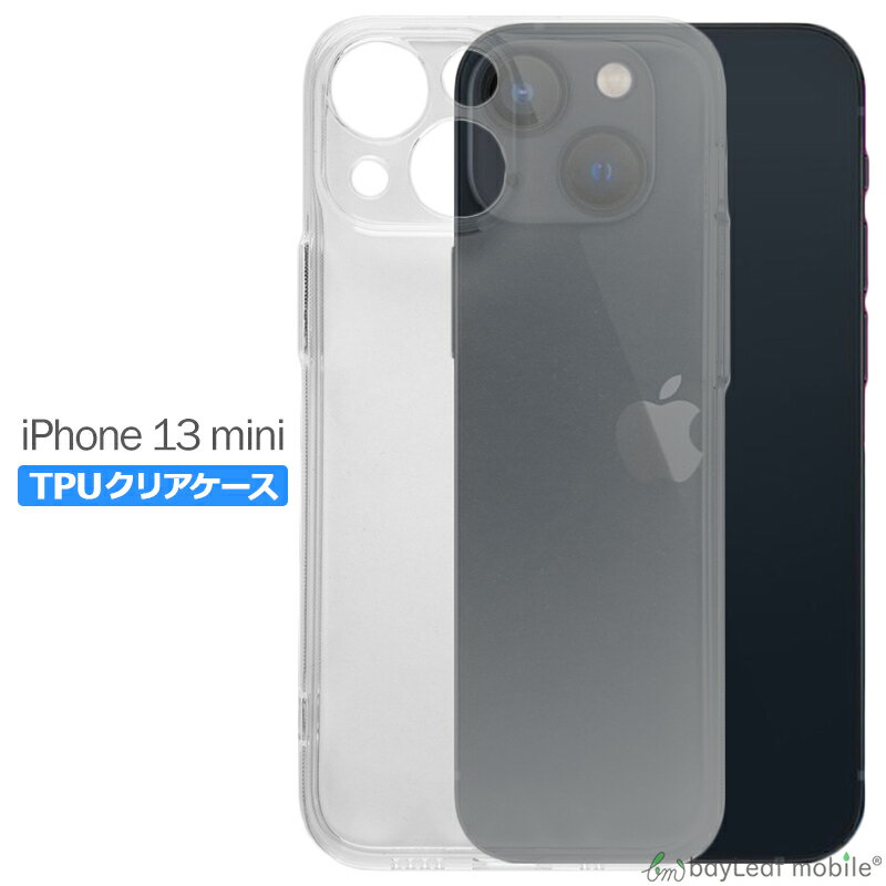 Rakuten - 【当店内2個以上ご購入で送料198円→0円！】iPhone13 mini ケース iPhone13mini カバー クリアケース スマホ 衝撃吸収 透明 クリア シリコン ソフトケース TPU 耐衝撃 保護