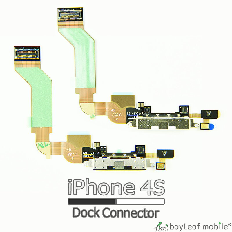 【2個以上ご購入で送料198円→0円！】iPhone 4S ドック コネクタ ドックコネクタ 修理 交換 部品 互換 充電口 パーツ リペア アイフォン