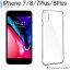 2İʾ头198ߢ0ߡiPhone SE3(3) iPhone 7 8 Plus  С ꥢ ׷ۼ Ʃ ꥳ եȥ TPU Ѿ׷ ݸ ե