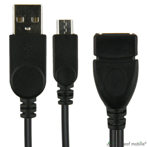 【当店内2個以上ご購入で送料198円→0円!】OTG ケーブル microUSB to USB 変換 アダプタ USB電源 スマホ スマートフォン タブレット 【当店内2個以上ご購入で送料198円→0円!】OTG ケーブル microUSB to USB 変換 アダプタ USB電源 スマホ スマートフォン タブレット