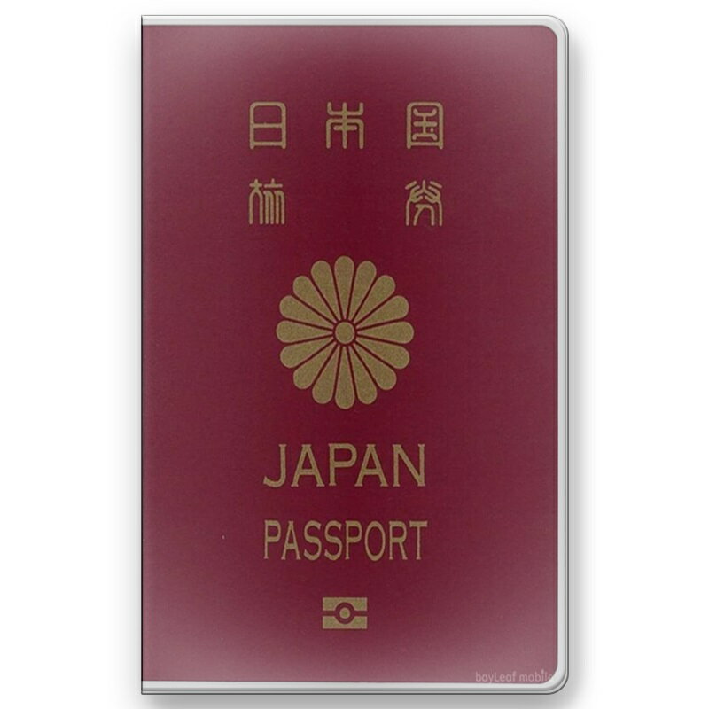 ����Ź��2�İʾ头����������198�ߢ�0�ߡ��ۥѥ��ݡ��� ���С� ���ꥢ �ѥ��ݡ��� ������ �ޥå� ���� �ݸ� ���С� ����ι�� ι������ �ȥ�٥륰�å� Ʃ�� ���椬�դ��ˤ���