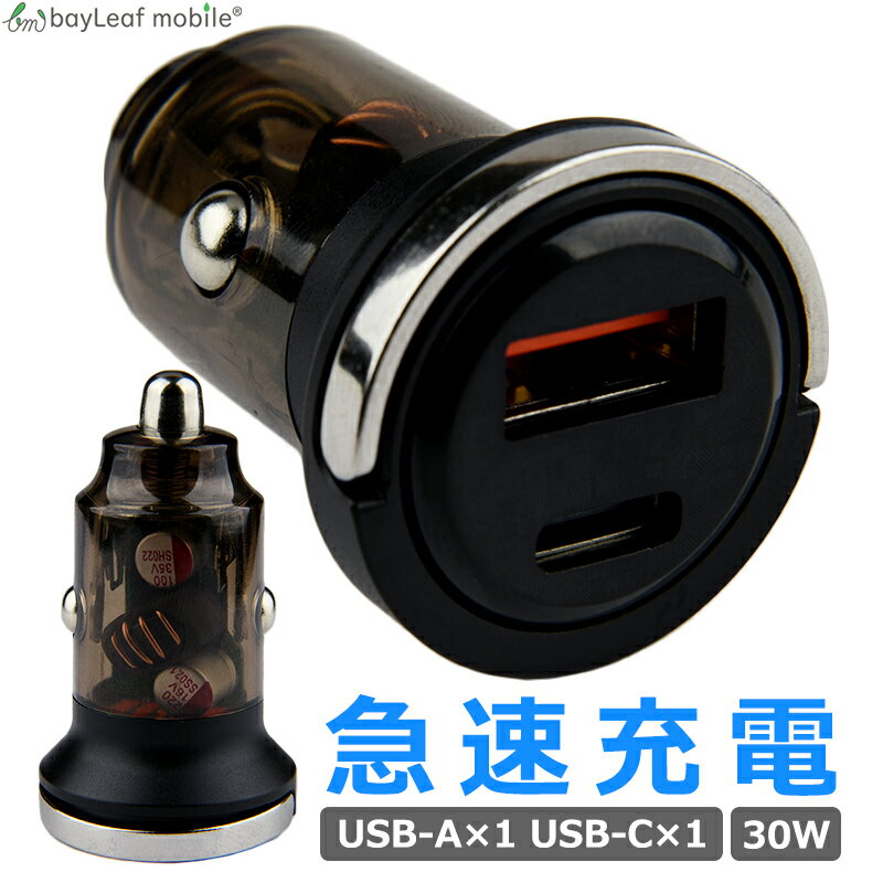 Ź2İʾ头198ߢ0ߡۥå ®  USB TypeA TypeC 2ݡ 30W ޥ iPho...