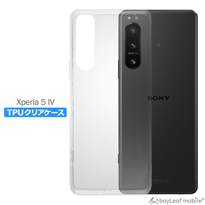Ź2İʾ头198ߢ0ߡXperia 5 IV SO-54C SOG09  С ѥ  ˡ ڥꥢ5 ޥ ׷ۼ Ʃ ꥢ ꥳ եȥ TPU Ѿ׷ ݸ
