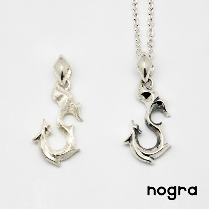 テールフィッシュフックペンダントM NGPE-004 ペンダントトップ シルバー925 釣りガール 釣り 釣り針 海 ダイビング バレンタイン プレゼント メン...