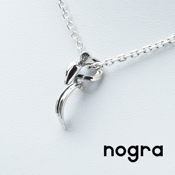 うなぎ シルバー ペンダント S・Lサイズ ネックレス シルバー925 釣りガール 釣り 魚 海 ダイビング ク..