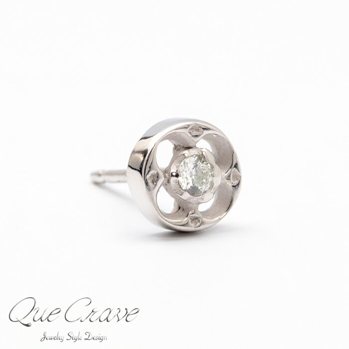 トレーサリールースピアス QPI-007 キュービックジルコニア CZ 一粒 ピアス 1点売り 片耳用 メンズ レディース プレゼント クリスマス ギフト 彼女...