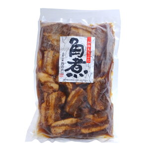 新潟 和豚もちぶた 角煮 500g(固形量350g) 冷凍 加工食品