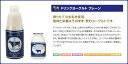 ヤスダヨーグルト 飲むヨーグルト 選べる 150g 800g 1本 〜 25本 /ドリンクヨーグルト 新潟 お土産 お取り寄せ