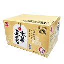 岩塚製菓 大袖振 豆もち 1箱(27枚入) 新潟 お土産 お取り寄せ おかき