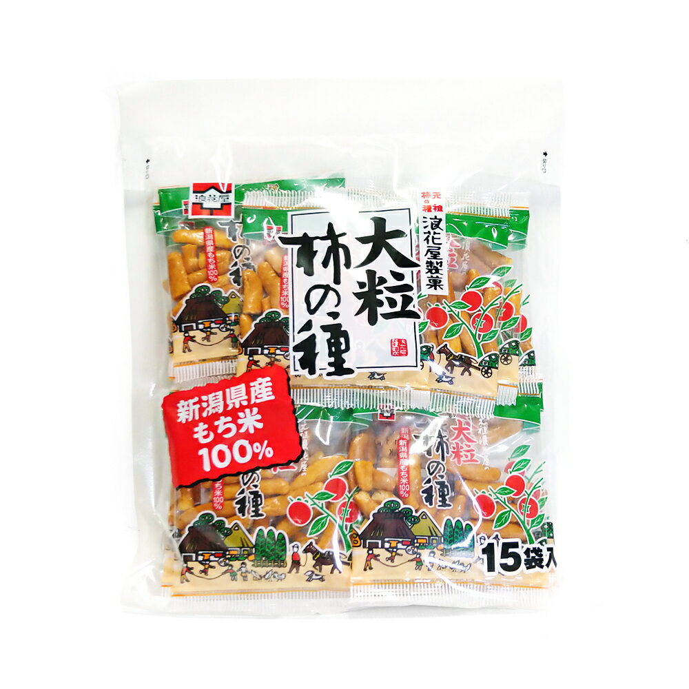 商品詳細 内容量 150g 賞味期限 商品に記載。（製造日から150日） 保存方法 直射日光や高温多湿の場所を避けて、保存してください。 原材料 もち米（国産）、米（国産）、でん粉、醤油、でん粉分解物、食塩、還元水あめ、風味調味料、唐辛子／...