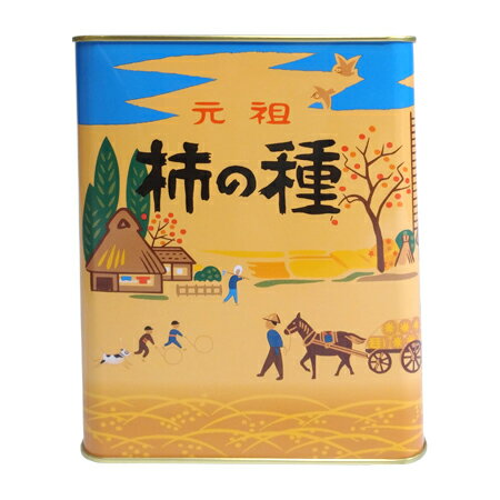 浪花屋製菓 元祖 柿の種 進物 縦缶 1