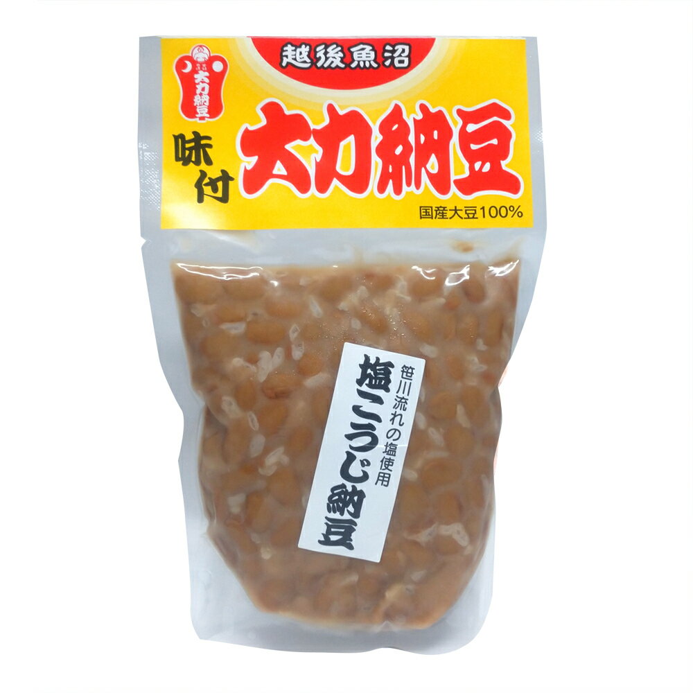 大力納豆 国産 味付納豆(塩こうじ) 120g 新潟 お土産 お取り寄せ グルメ