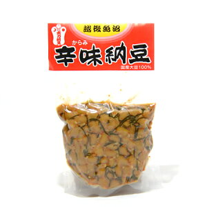 隠れた越後名物! 大力辛味納豆 (100g) [ 新潟 名産品 ]