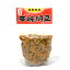 納豆 隠れた越後名物! 大力辛味納豆 (100g) 新潟 お土産 お取り寄せ