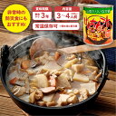 1缶3〜4人前 けんちん汁 山菜入り 2号缶(820g) 保存食 防災 防災食 備蓄 アイリスフーズ ゆのたに 大沢加工