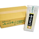 母の日 プレゼント 越後小千谷 たかの謹製 小千谷そば 200g×20把 へぎそば 新潟 お土産 お ...