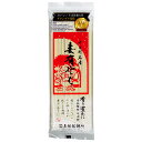 へぎそば 玉垣製麺所 妻有そば 200g 新潟 お土産 お取り寄せ 乾麺の商品画像