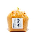 越後造り (白味噌) 国産原料仕込み 【新潟 お土産 味噌】