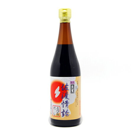 【セット販売】 とび魚だし 佐渡情話 720ml キッコーシン 新潟 お土産 お取り寄せ あごだし めんつゆ へぎそば