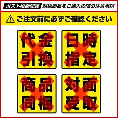 越後まんぷく堂 2袋セット 新潟5大ラーメン 新潟濃厚味噌らーめん 2人前×2袋 越後屋重兵衛 お取り寄せ グルメ 新潟 お土産 お試し ポイント消化 画像3