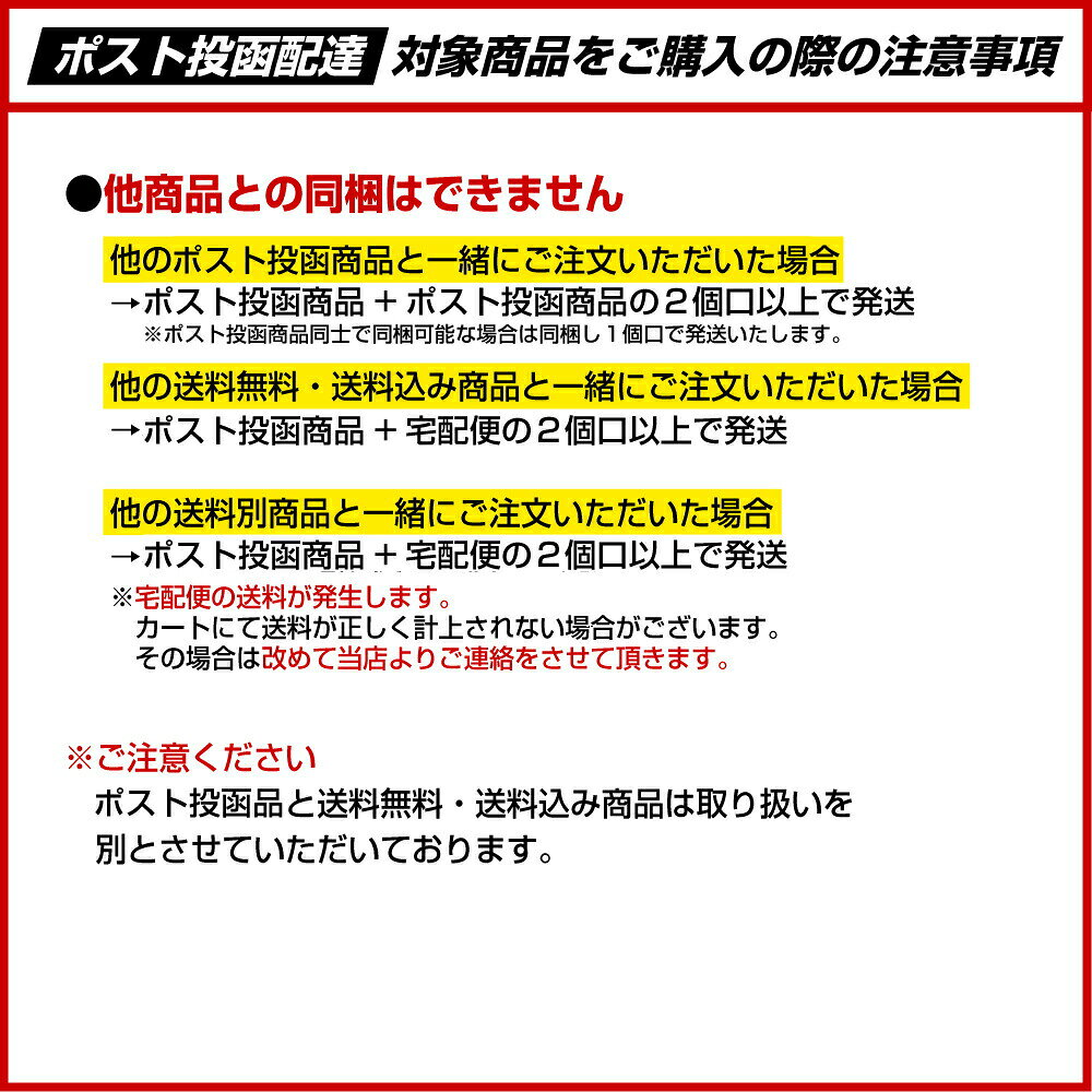 にいがた地鶏カレー 200g 新潟 お土産 お試し ポイント消化 noguchis-10001394 越後まんぷく堂 サンプル画像3