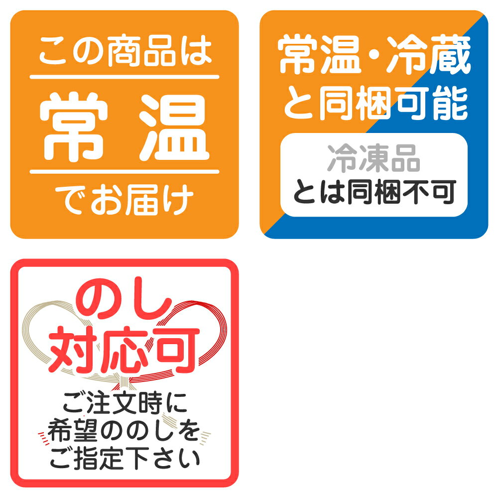 うま塩えだ豆あられ 180g 岩塚製菓 新潟 お土産 お取り寄せ おつまみ 3