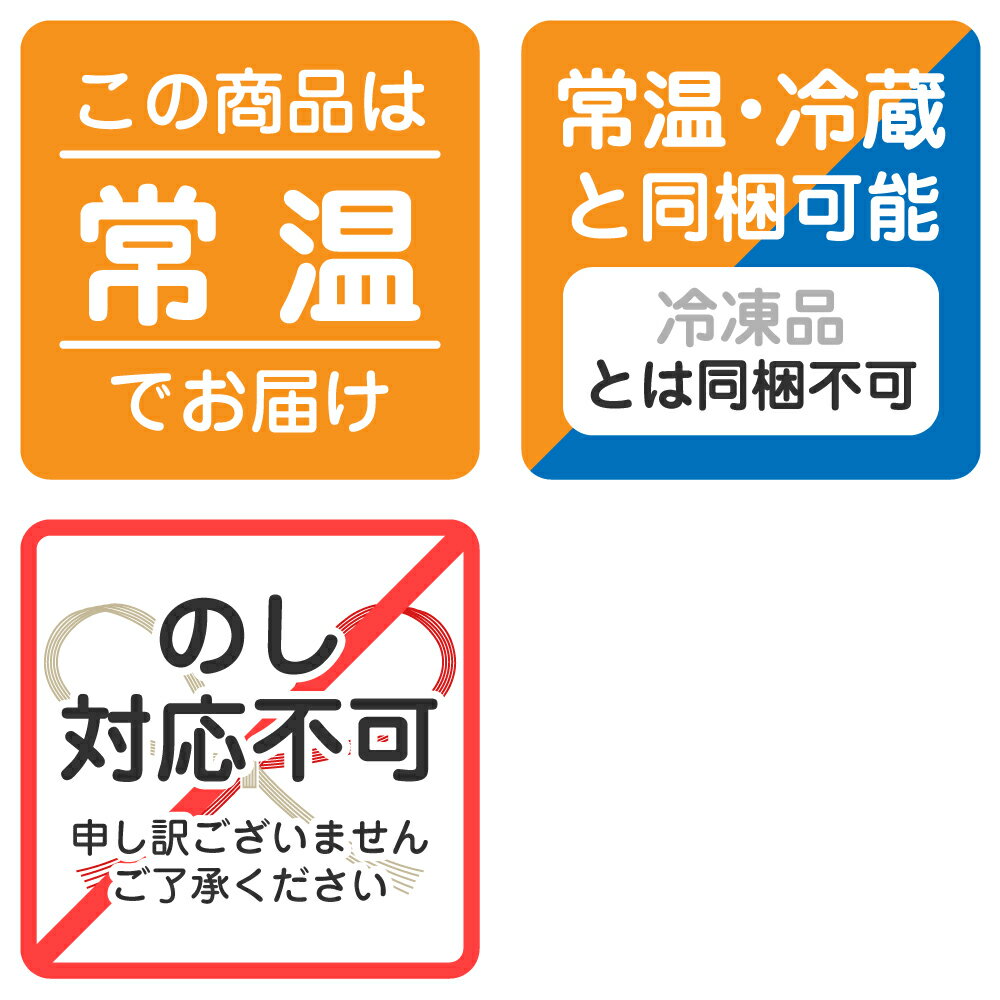 へぎそば 玉垣製麺所 妻有そば 200g 新潟 お土産 お取り寄せ 乾麺