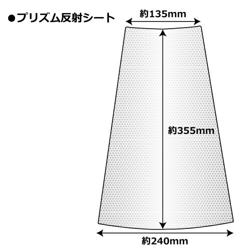 5.6ヘビーウェイトラグランT2XL3XL【toms】トムスマルチSP 半袖Tシャツ(00106b-705)