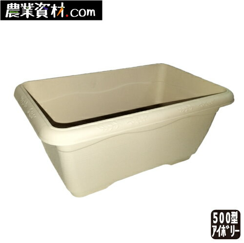 訳あり現品アウトレットセール フィオーレワイド 500型（アイボリー）（30個セット）（送料無料）