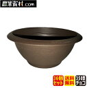 フィオーレボール 350型(チョコ)(60個セット)【安全興業】