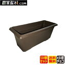 フィオーレ深型 450型(チョコ)(50個セット)【安全興業】