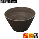 AZウォームスボール350型(ダークブラウン)(30個セット)【安全興業】