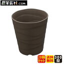 AZウォームスポット300型(ダークブラウン)(20個セット)【安全興業】