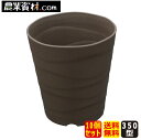 AZウォームスポット350型(ダークブラウン)(10個セット)【安全興業】