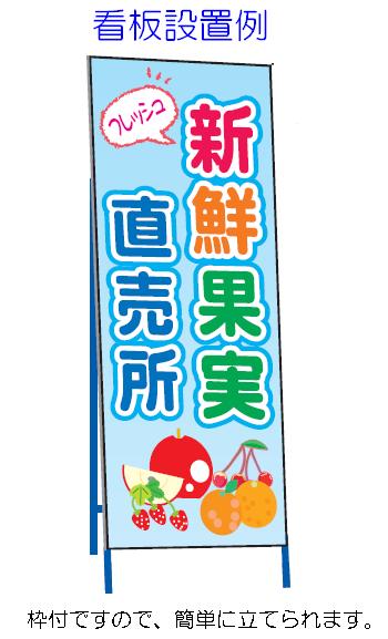 路上工事看板 A-94AW 全面反射 鉄枠付き【○工事中○区間○期間○施工】550*1400 工事現場 立て看板 標識 保安用品 道路工事 スタンド看板 交通安全 案内板 工事現場 工事用看板 社名入れ可 反射タイプ 道路工事用看板 注意標識 工事中 案内板