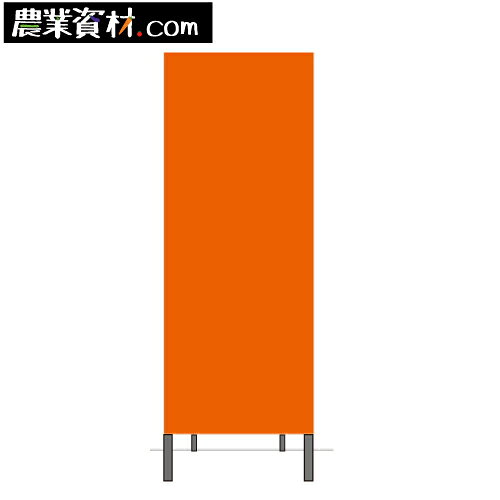 オレンジプリズム高輝度反射看板 KEN-50PW 鉄枠付き【無地】550*1400【安全興業】