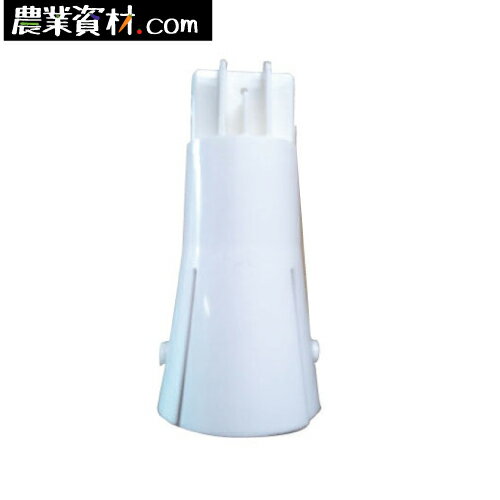 ハカマ 白【安全興業】