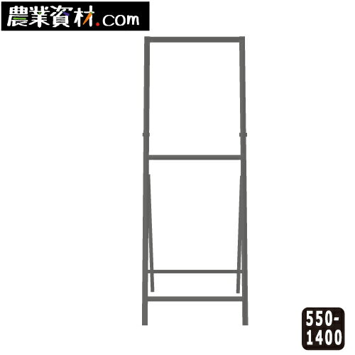 つくし工房 KK-13-300 蛍光高輝度反射立看板300m先(右に つくし工房 KK-13-300 蛍光高輝度反射立看板300m先(右に