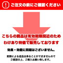 nogyoushizai:10000319のサンプル画像2